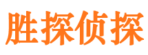 什邡商务调查